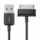 Cordon USB chargement/synchronisation / Galaxy Tab 1&2 - 1m