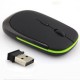 Souris optique sans fil 2.4Ghz USB - Arrow - "ELYPSE"
